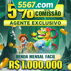 5567.com ConvidarCentro