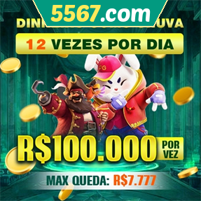 5567.com Mina Misteriosa