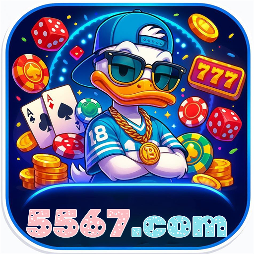 5567.com Logo